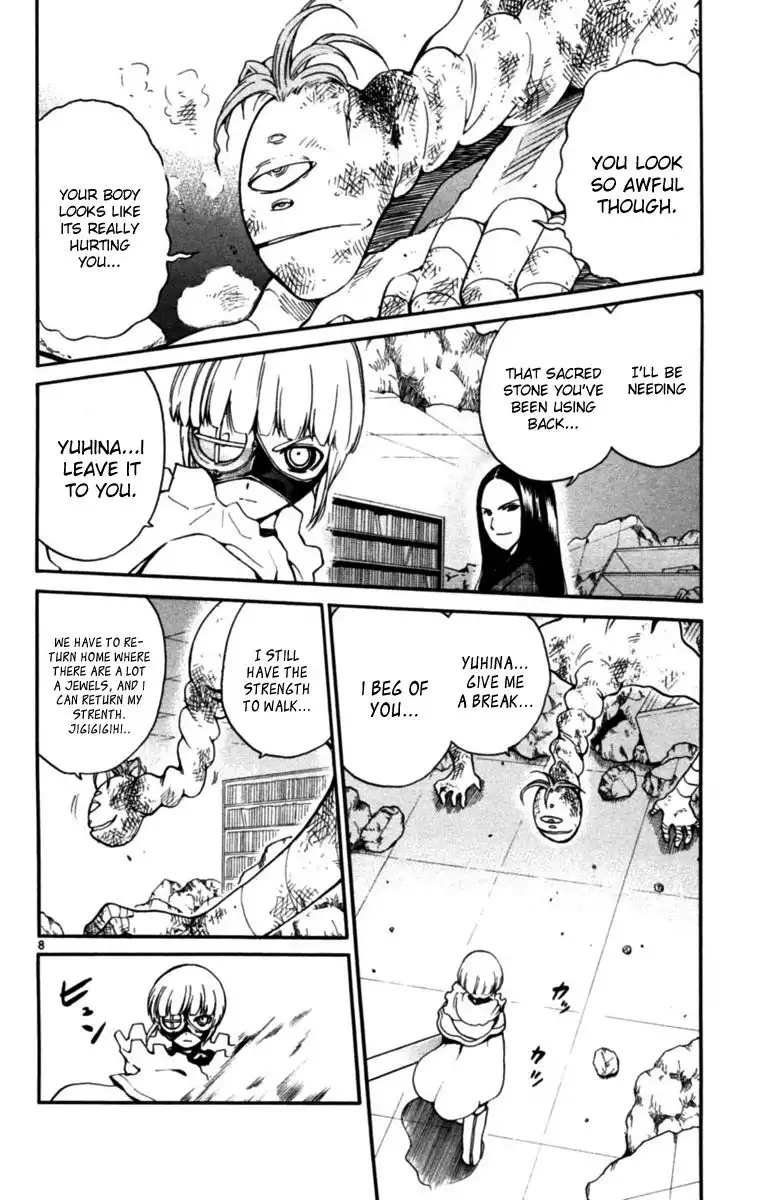 Seikesshou Albatross Chapter 6 7